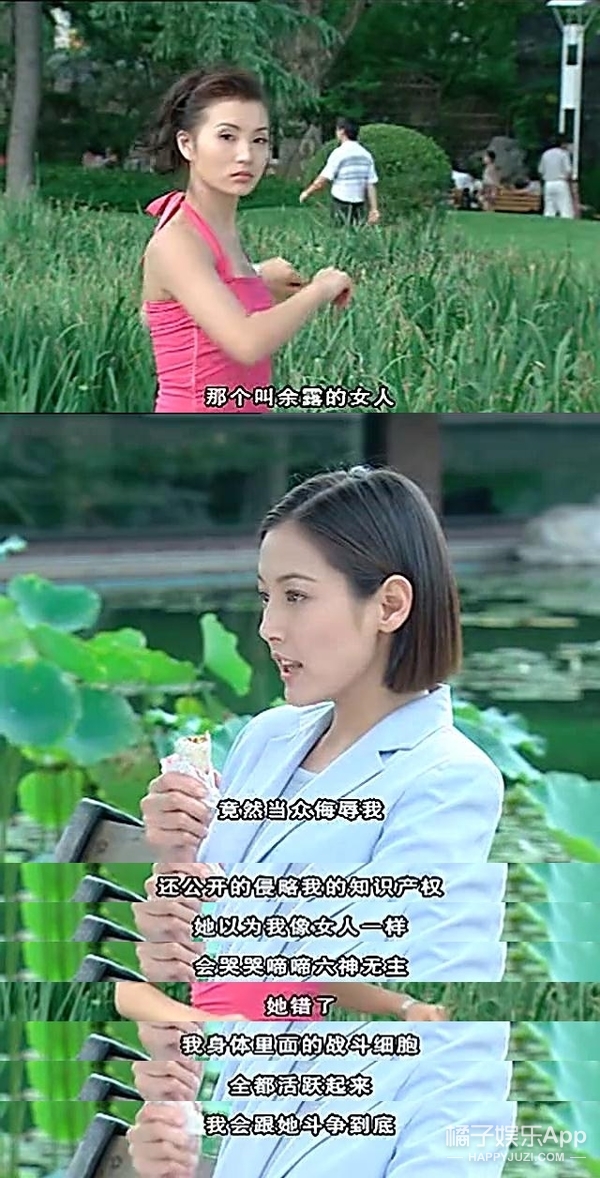 翻拍的魔抓终究还是盯上它了