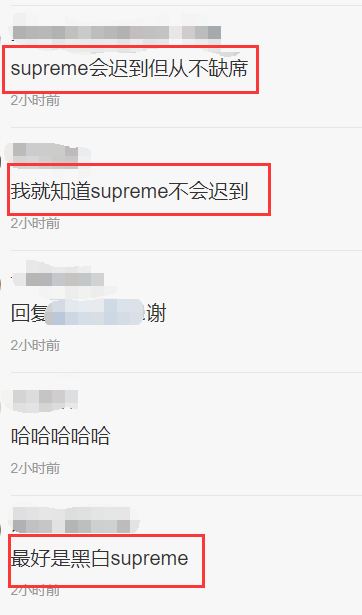马蓉伤照被指摆拍，后被友人背着跑出院，网友：那我们来P图吧！