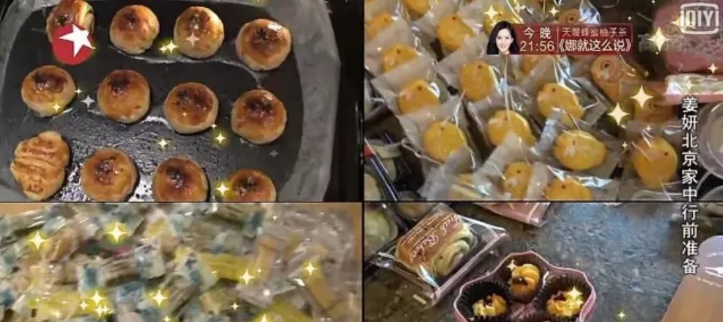李小璐闺蜜被新浪封杀，禁上热搜！拼命整容上综艺，还是没红