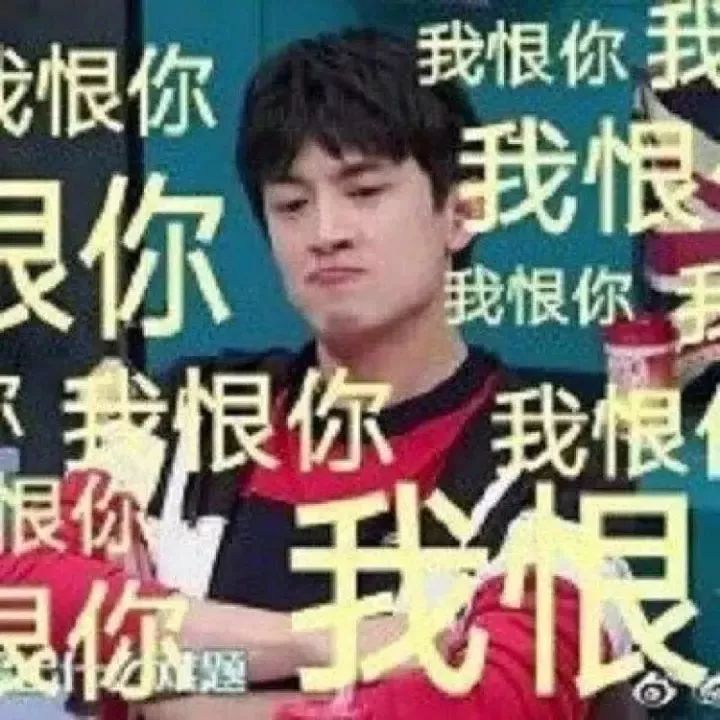 如果蒋劲夫是你朋友，你会怎么发微博？