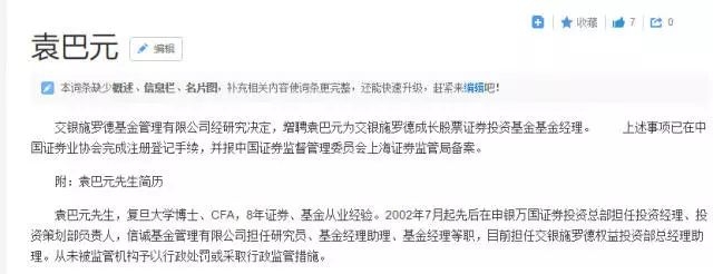 他俩竟然假离婚？是为了分钱？刚一个月就迫不及待复合