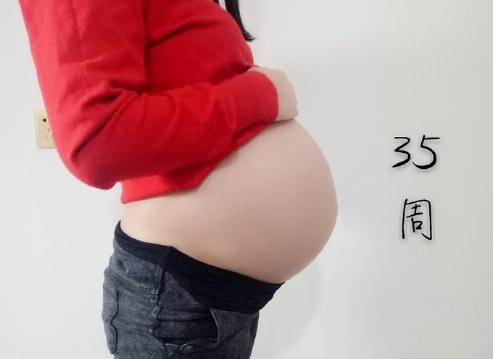 怀孕后,各孕周妈妈肚子的大小和形状,已卸货,是男宝