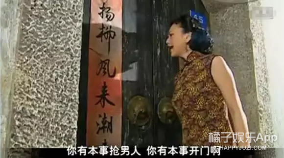 还记得《情深深雨濛濛》里的傅文佩吗？她现在长这样啦！