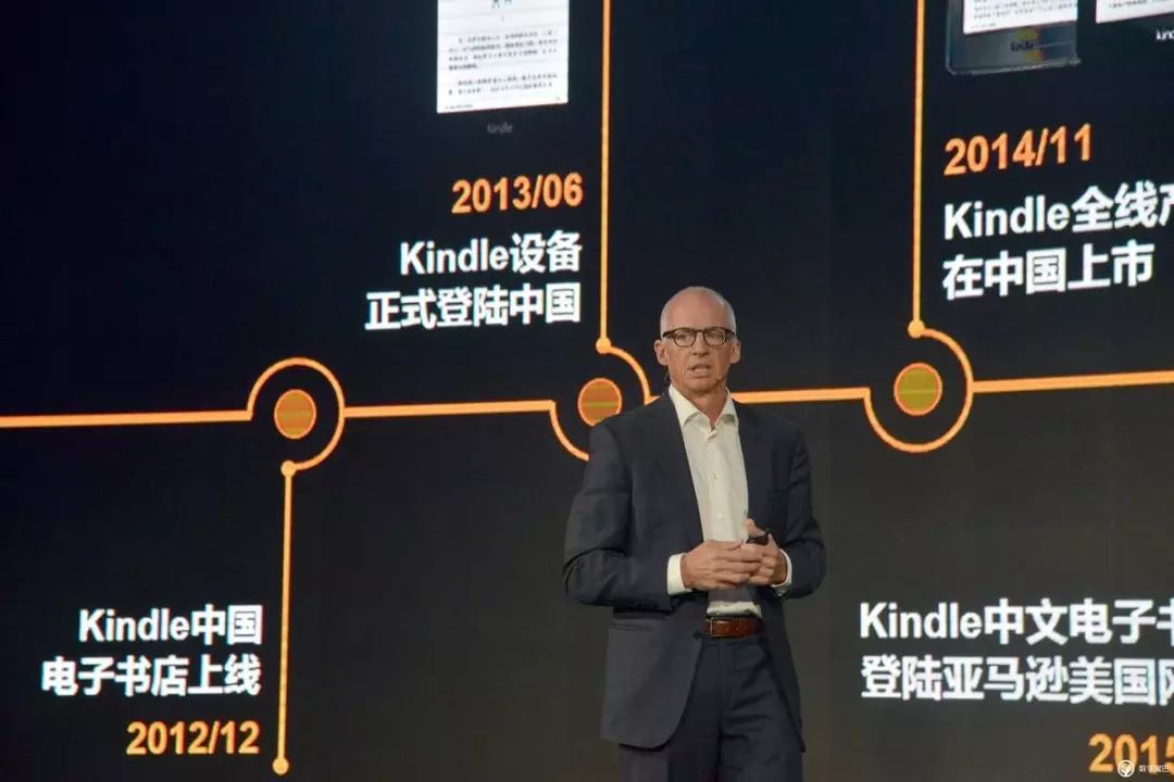 Kindle 强敌？小米要出电纸书阅读器了！