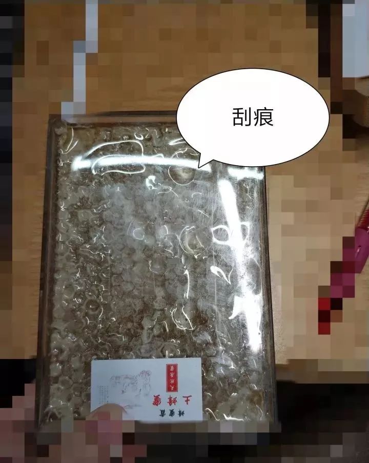 火遍朋友圈的杨霞是谁？