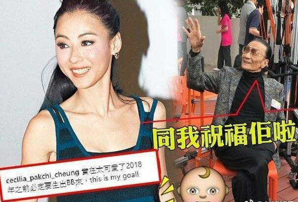 友人曝与张柏芝合照，是否生下第三胎是个谜！