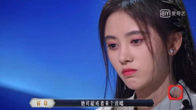 《国风美少年》首播热度高，鞠婧祎却被吐槽没文化没教养！