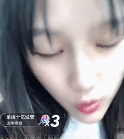 肿胀脸、寿星头少女cos杨超越造型后被骂惨了