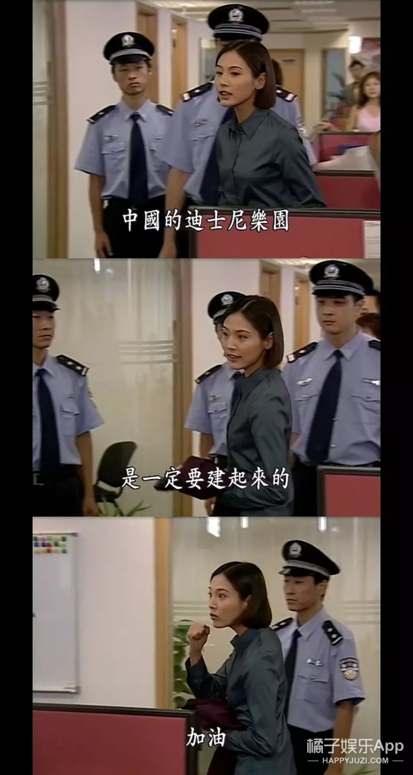15年前把它当成喜剧，如今想把它安利给所有未成年女孩儿