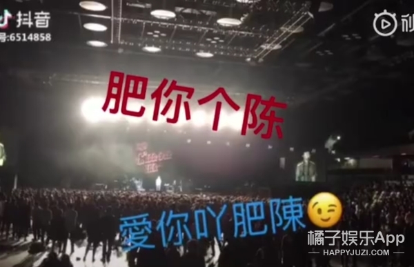 你们这届粉丝真的很难带