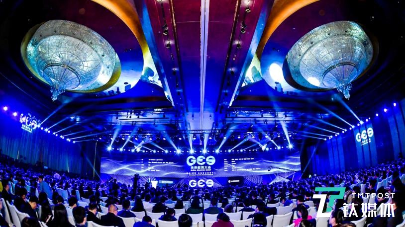 GES 2018 未来教育大会开幕，教育与科技融合成为驱动教育产业的新“引擎”