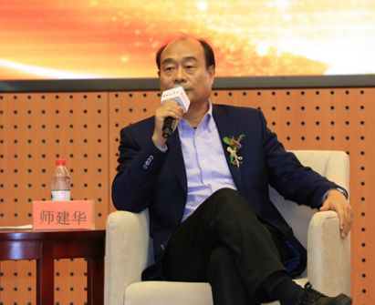【起点新能源年会】中国汽车工业协会副秘书长