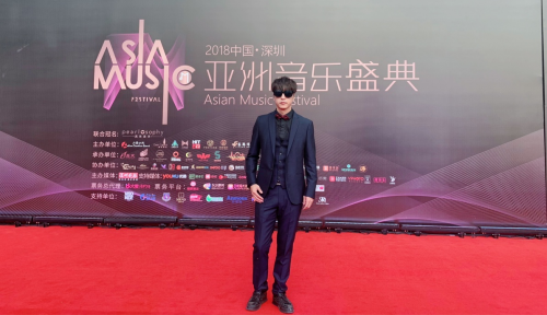 2018亚洲音乐盛典演员李向惠、歌手陈奕哲等数十位艺人亮相红毯