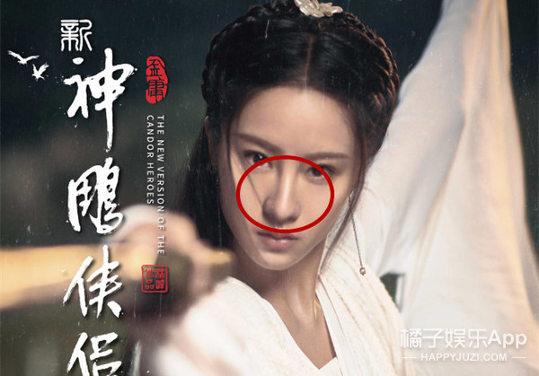 新版小龍女是要演《神雕俠侶》里的雕吧？