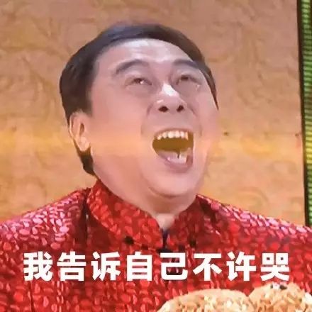 有生之年系列：飞轮海台北合体，他却不在了