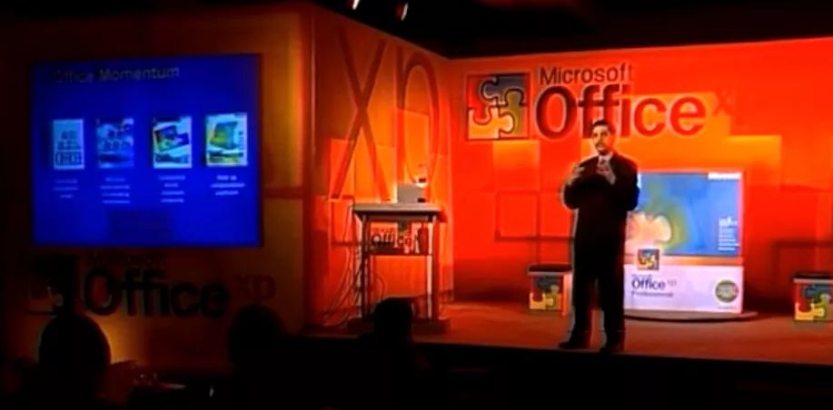 被遗忘的 Office 2019
