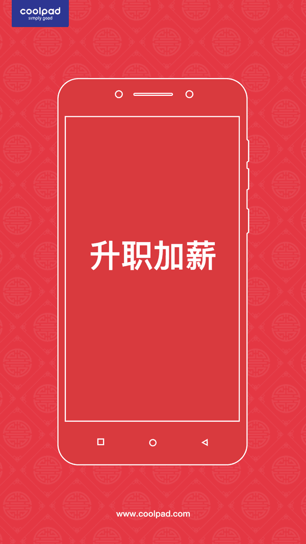 600_1067 竖版 竖屏 gif 动态图 动图