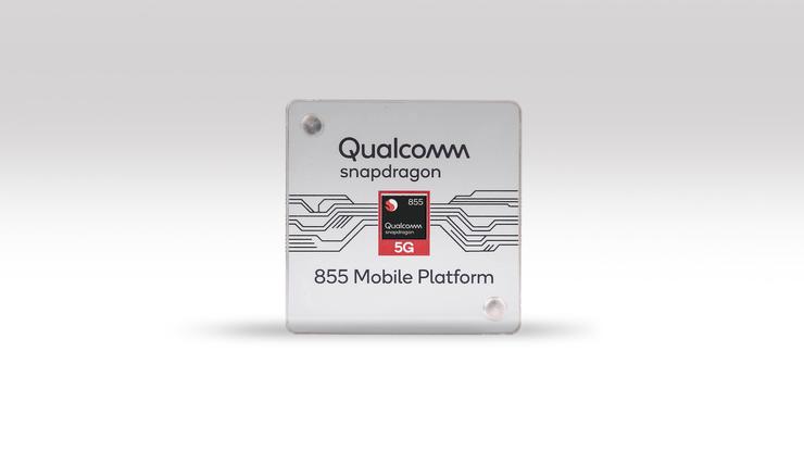 5G来了！高通发布全新旗舰骁龙 855