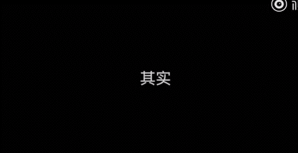 现在网红分个手也上热搜吗？？
