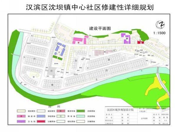 陕西省县域经济总量_陕西省城市经济学校(2)