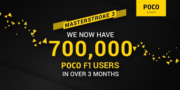 小米POCOPHONE F1三个月销量突破70万台 高管发文祝贺