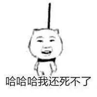 写完这篇推送，我可能就要被「裁」了｜唠氪儿