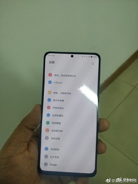 联想Z5s挖孔屏手机官方首曝 变焦三摄亮眼