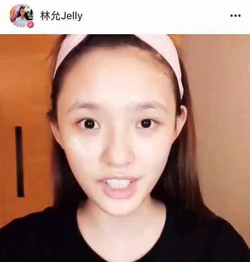 林允的大小眼已经严重到变成“肌无力”了···