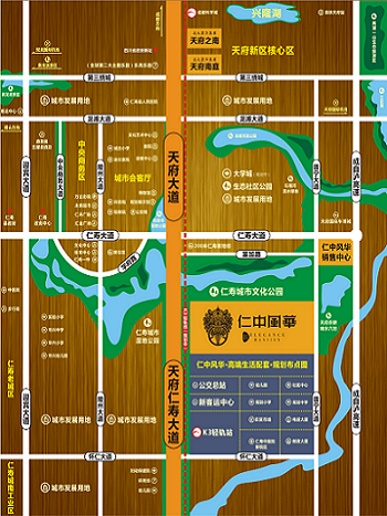 以仁心，鉴风华｜仁中风华，凌云入市！