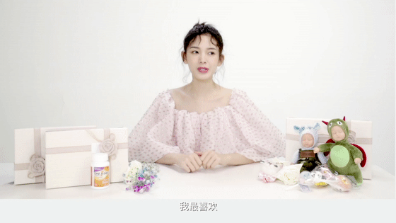 叮咚！瑶妹说：这有一份“七”待已久圣诞礼盒！