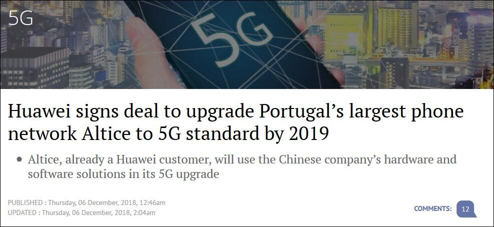华为与葡萄牙最大运营商签5G合同，2019年实现商用