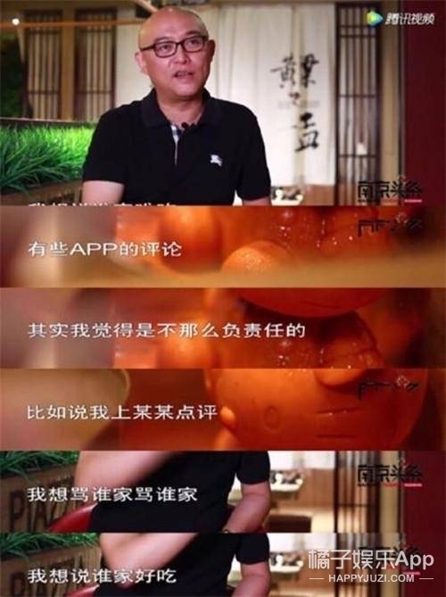 黄磊孟非的火锅店倒闭了？明星们开的店都怎样了？