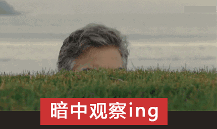 传今日头条将上线全新社交产品“飞聊”；DC《海王》口碑炸裂；网络游戏道德委员会评议处理20款游戏 | 猬报