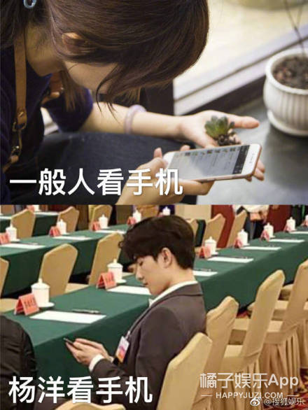 昨晚娱乐圈发生的这些事儿我能笑到明年吧？