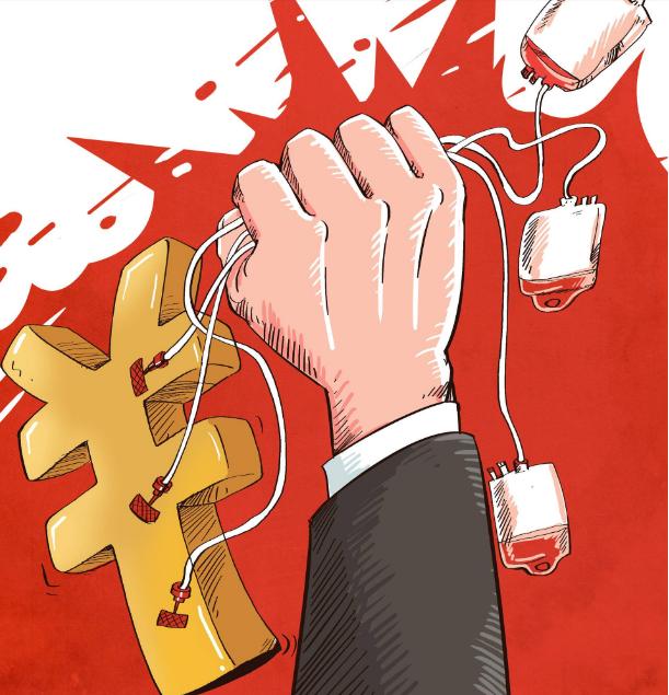 32亿身家江阴富豪，虚假汇票掏空公司19亿，两天市值蒸发超13亿
