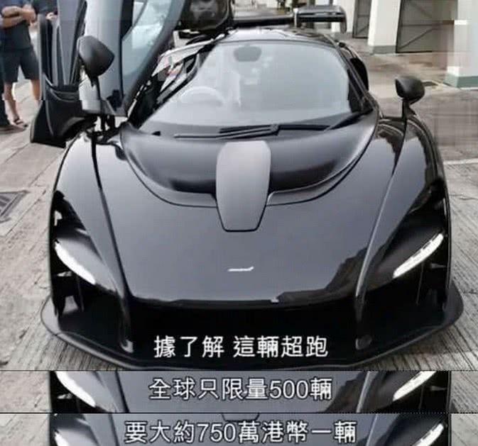 郭富城染黄发提限量豪车，香港媒体：送给妻子方媛的礼物