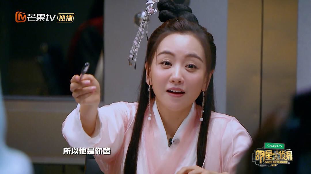 整形上瘾的杨蓉遇上整形教科书王鸥，居然美成了纯天然！
