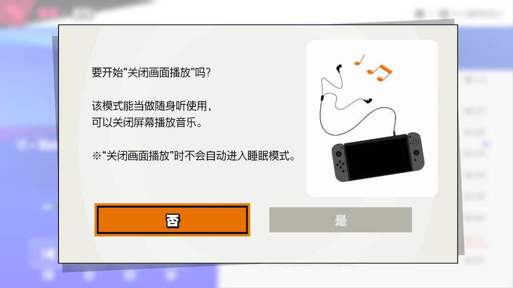  《任天堂明星大乱斗：特别版》：我们都爱“大杂烩”