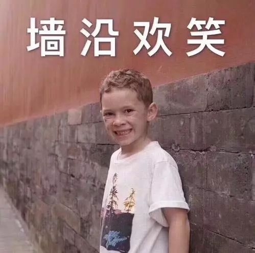 薛之谦去公安局自证没吸毒…可明星在自证清白这件事上并不容易