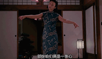 刚走红就变社会姐2.0，通稿自诩旗袍皇后，金星为其穿衣竟遭白眼？