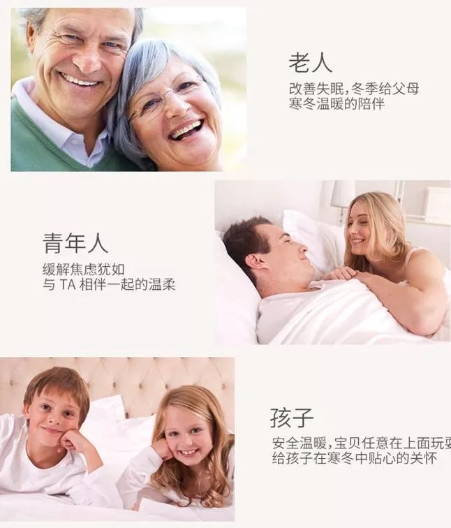 双十二钜惠Dreamland电热盖毯——抵抗寒冷的最佳取暖选择 | 最生活