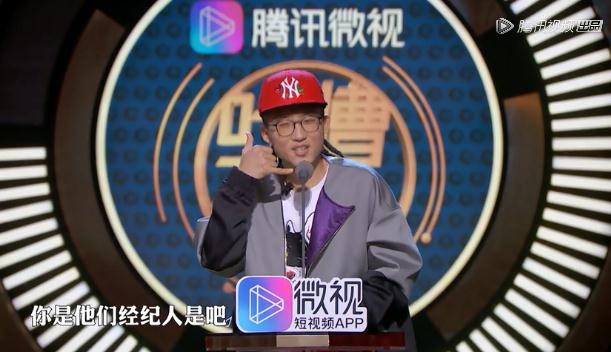 辰亦儒，重新solo出道吧