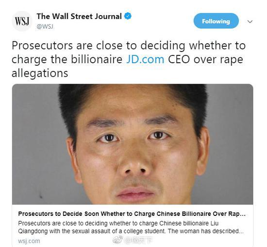 8点1氪丨苹果多款手机或面临在华禁售；检方即将决定是否起诉刘强东；滴滴试行“乘客醉酒乘车”规则