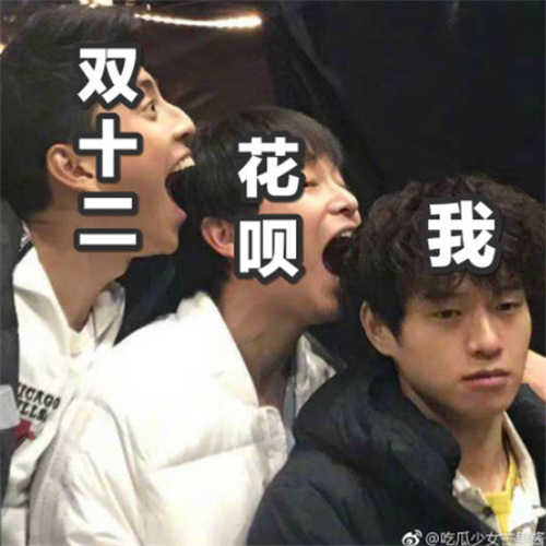 每日神段子丨KTV里这样玩最省钱