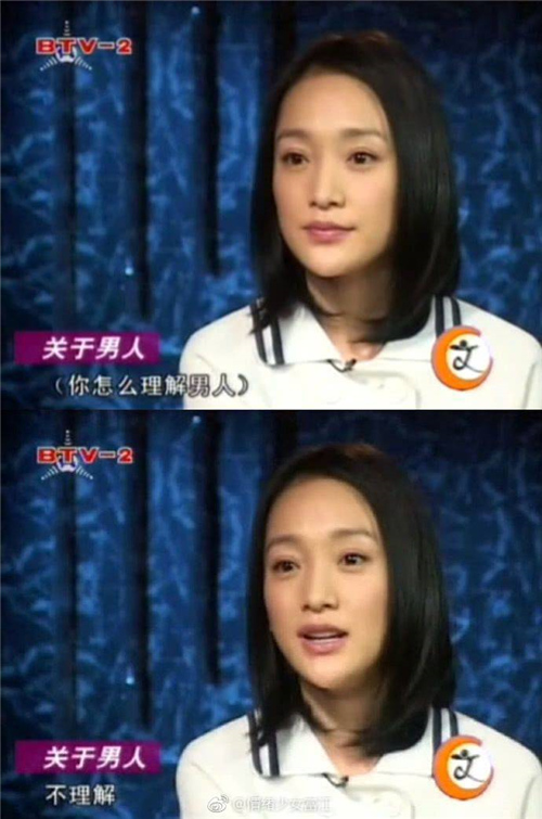 每日神段子丨KTV里这样玩最省钱