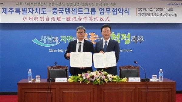  【虎嗅早报】苹果针对iPhone禁售令提起上诉；美国检方很快将决定是否起诉刘强东