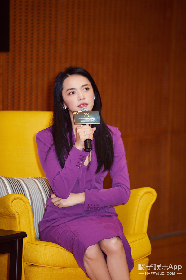第三届澳门国际影展暨颁奖典礼：与姚晨对谈
