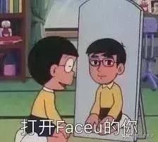 颜值吹上天的王思聪弟弟本尊竟然长这样？照骗拆穿现场一言难尽…