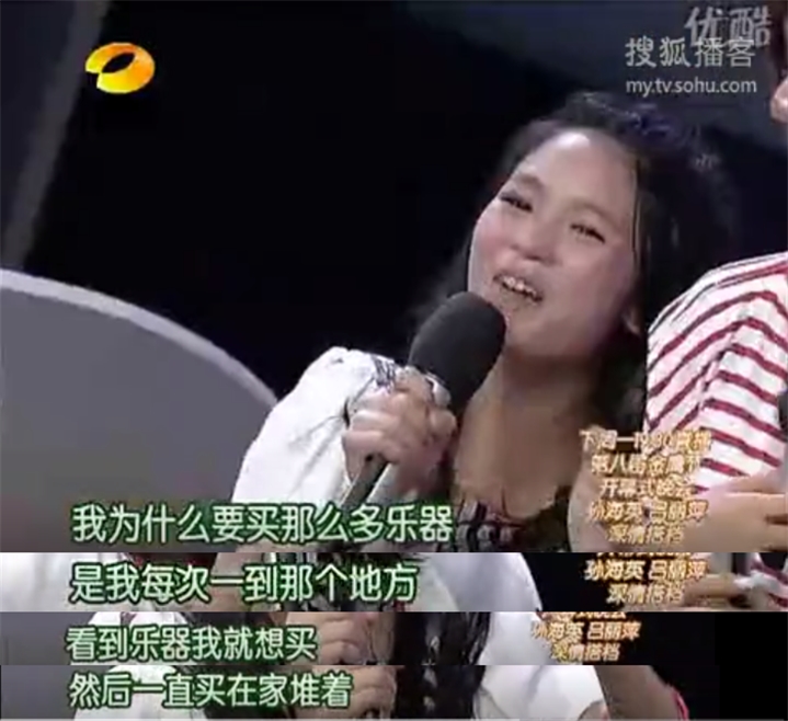 快女黄英晒1岁女儿学钢琴，江映蓉说了一句话，胆子太大了！