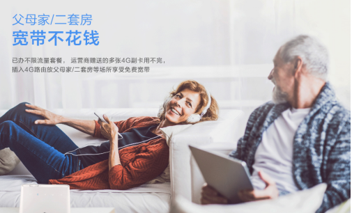 有了双11为什么还要有双12？因为有些遗憾可以趁机弥补